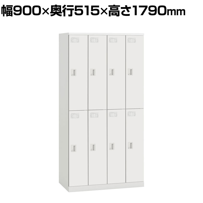 ITOKI イトキセキュリティーロッカー 18人用縦型 楽天市場】ロッカー 多人数用 (18人用) イトーキ ITOKI HDT-3663