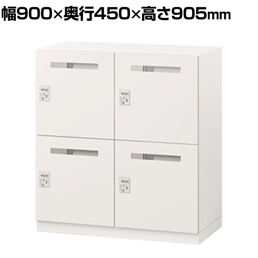 楽天市場】携帯電話ロッカー ダイヤル錠タイプ イトーキ ITOKI [ 自社