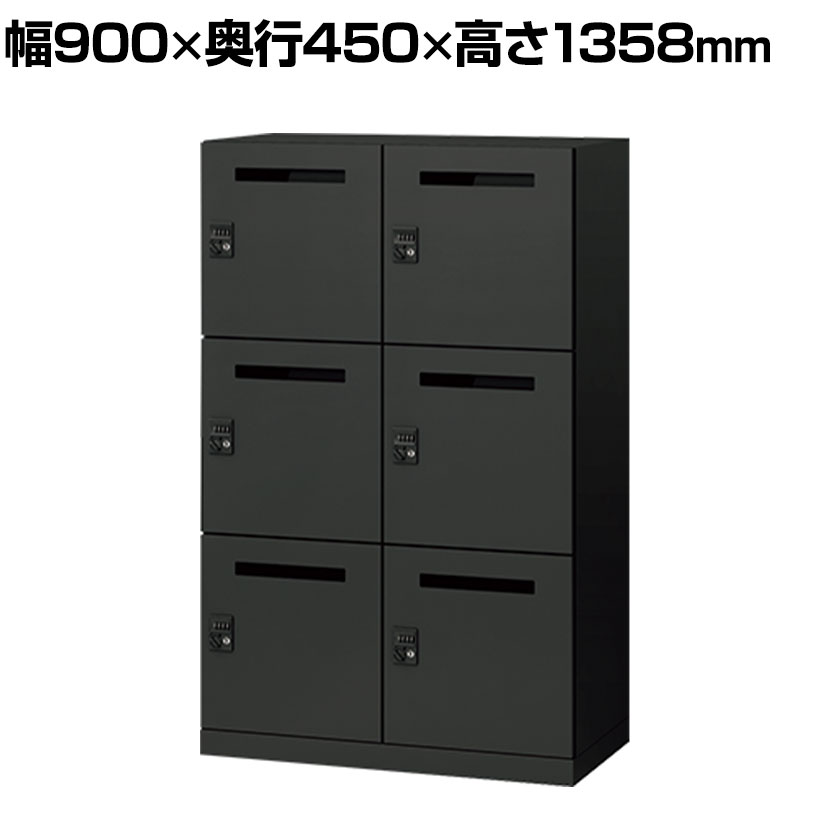 ITOKI イトキセキュリティーロッカー 24人用縦型 ITOKI イトキセキュリティーロッカー 24人用縦型 オフィス用品