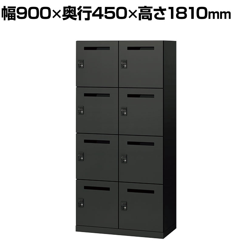 楽天市場】携帯電話ロッカー ダイヤル錠タイプ イトーキ ITOKI [ 自社