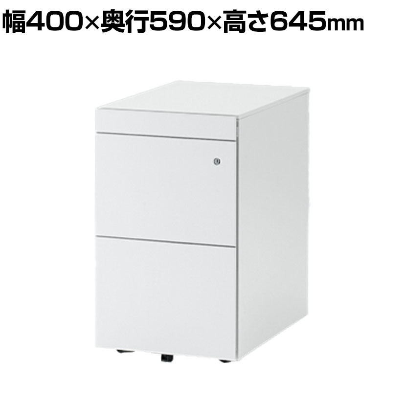 楽天市場】オフィス収納 キャビネット デスク ワゴン 3段 引出し