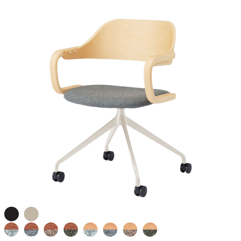 【極美品】ITOKI　アンビアチェア　チェア　椅子　スタッキングチェア　オシャレ 極美品】ITOKI アンビアチェア チェア 椅子 スタッキングチェア