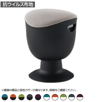 ITOKIイトーキ　swingy  ブラック 楽天市場】チェア スツール バランスチェア SWINGY スインギー