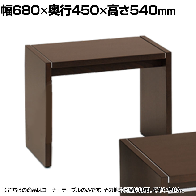 イトーキ　机・サイドテーブル・本棚 イトーキ 机・サイドテーブル・本棚 Amazon.co.jp: イトーキ デスク