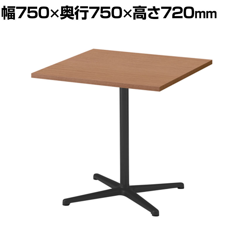 楽天市場】ITOKI(イトーキ) ノットワーク 角型テーブル 幅900
