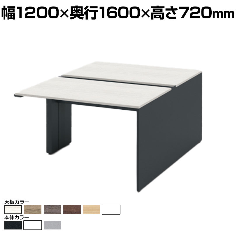 【P5倍25日20~24時限定】【本体】ITOKI(イトーキ) INTERLINK R インターリンクRパネル脚・両面タイプスタートセット フリーアドレスデスク 幅1200×奥行1600×高さ720mm CLR-126SES|オフィス家具通販のオフィスコム