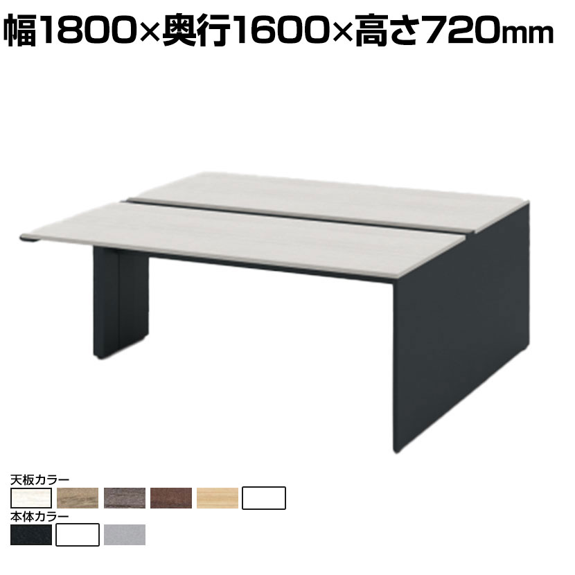 事務室コム厳選ニーズで選ぶ事務室女性議長
