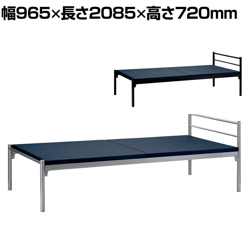 イージーベッド ベッドフレーム 簡単組立 工具不要 ベッド下収納 幅965&times;長さ2085&times;高さ720mm｜オフィス家具通販のオフィスコム