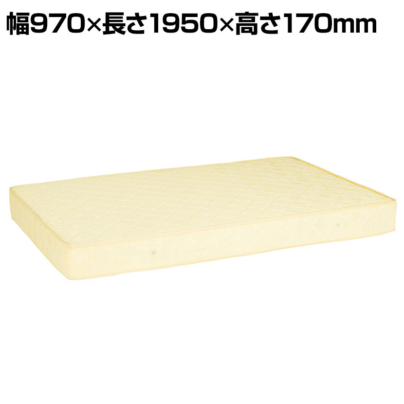 スプリングマットレス 97×200×厚16cmDCM-SM97200 楽天市場】スプリングマットレス 97×200×厚16cm DCM : DCM