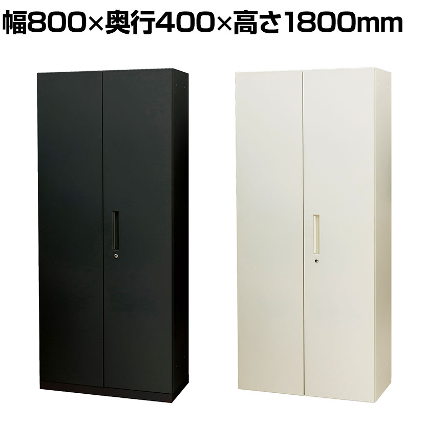 楽天市場】【開梱設置迄】書庫 スチール書庫 PLUS 保管庫 A4対応