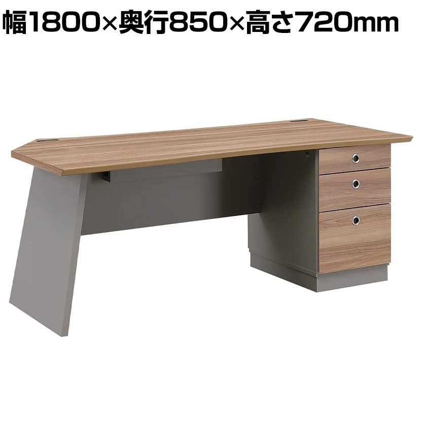 【日本製】大川家具 役員用片袖デスク 社長机 役員用デスク 引き出し付き オールロック錠 役員用家具 エグゼクティブ家具 国産 幅1800×奥行850×高さ720mm|オフィス家具通販のオフィスコム