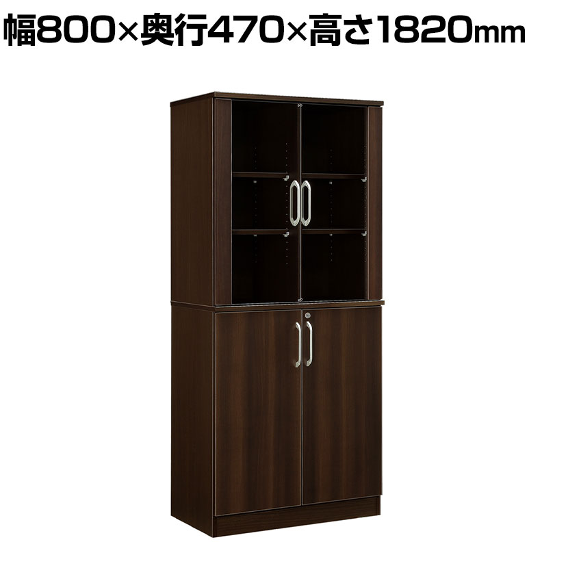 楽天市場】【完成品】EJ役員用家具 飾戸棚 ガラス扉 キャビネット 鍵付き 幅900×奥行450×高さ1800mm プラス観音開き 開き戸 書庫 書棚  サイドボード 収納家具 木製 社長室 役員室 エグゼクティブ 高級感 マホガニー : オフィス家具通販のオフィスコム