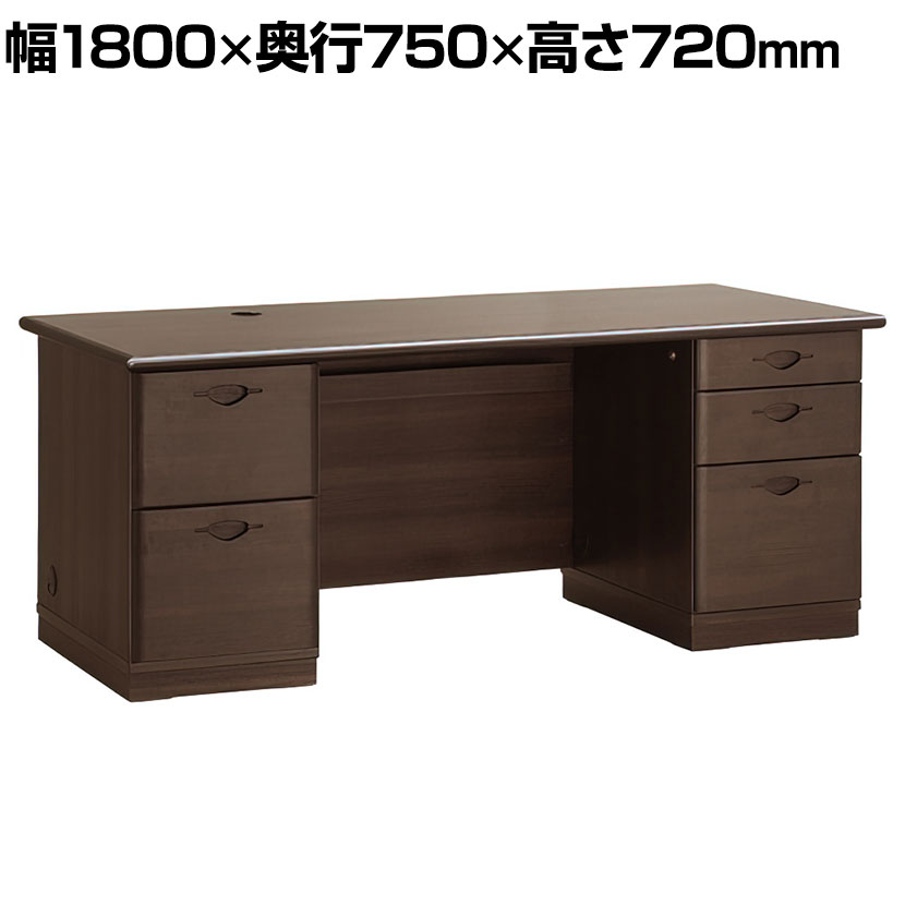 香港社長のデスクの金運の木 kk-mkv-1875dw_050.jpg