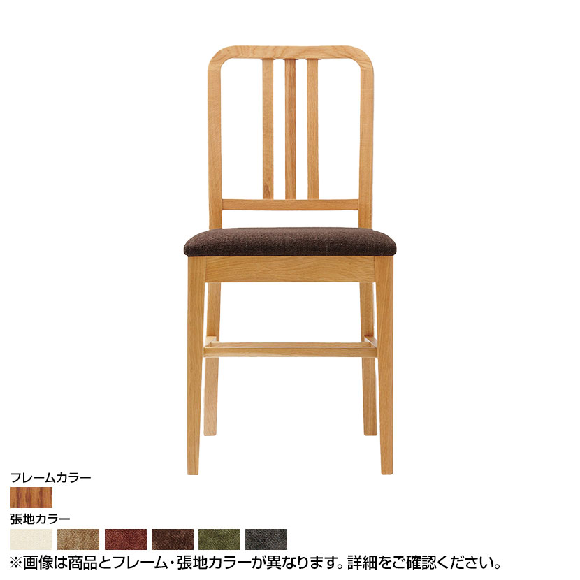 執務室コム厳選ニーズで選ぶ執務室女性議長