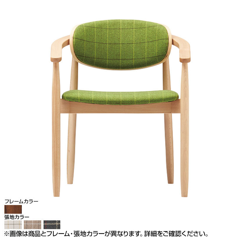 楽天市場】Coccole シリーズ ラウンジチチェア C291 アームチェア