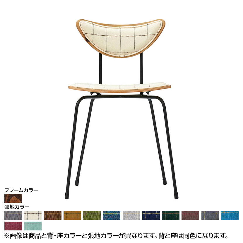Coccole シリーズ ラウンジチェア C305A アンティークブラウン ランク 3 Ribbon｜オフィス家具通販のオフィスコム