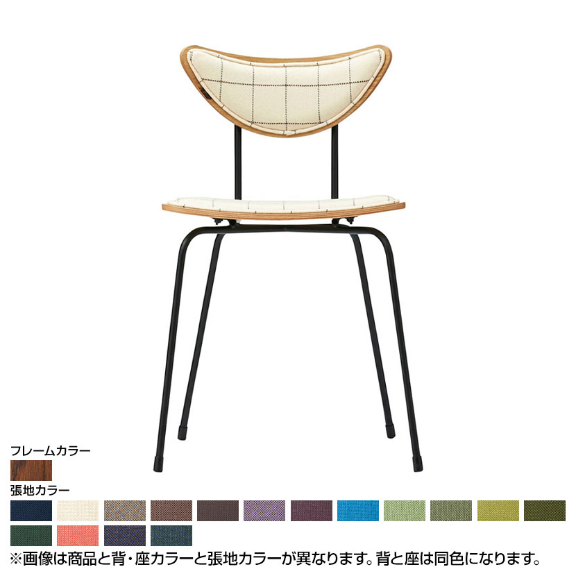 Coccole シリーズ ラウンジチェア C305A アンティークブラウン ランク 3 N.C. 張地カラー64～79｜オフィス家具通販のオフィスコム