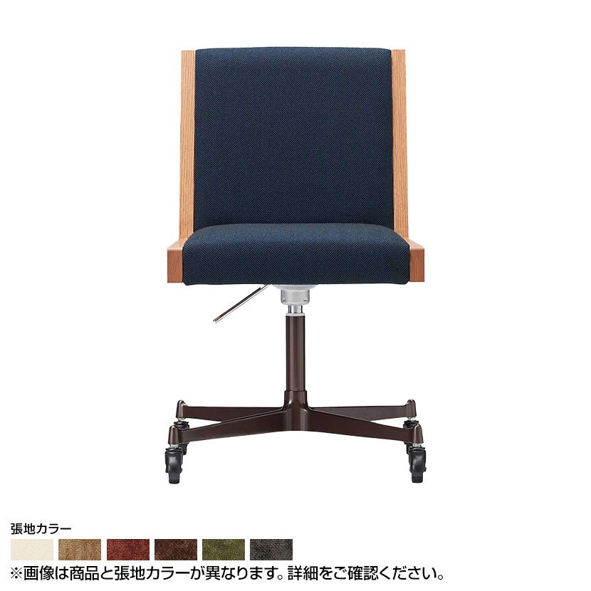 Coccole シリーズ オフィスチェア C273C キャスター ブラウン ランク 2 Closer II｜オフィス家具通販のオフィスコム