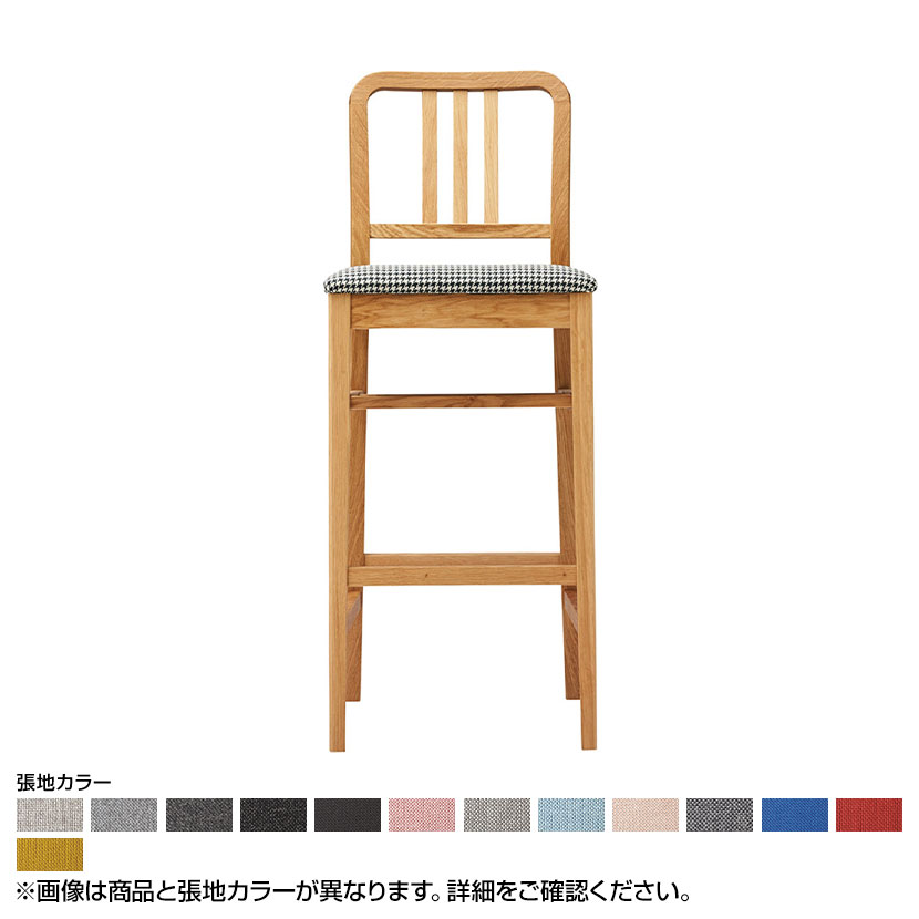 Coccole シリーズ カウンターチェア C206S スタンド クリア ランク 3 N.C. 張地カラー 張地カラー92~104|オフィス家具通販のオフィスコム