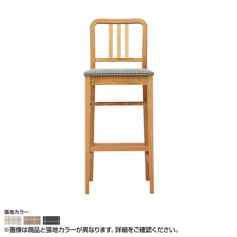 Coccole シリーズ カウンターチェア C206S スタンド クリア ランク 3 Coupecoupe｜オフィス家具通販のオフィスコム