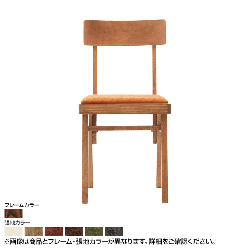 楽天市場】アルフレックス PERCH ラウンジチェア ローバック イージー