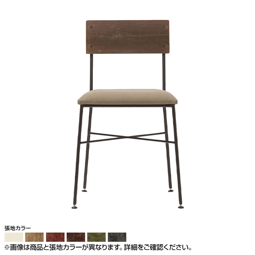 Coccole シリーズ ラウンジチチェア C321A アンティークブラウン ランク 2 Closer II｜オフィス家具通販のオフィスコム