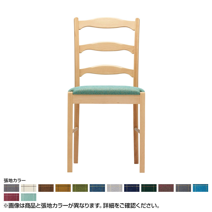 Coccole シリーズ ラウンジチェア C263 クリア ランク 3 Ribbon｜オフィス家具通販のオフィスコム