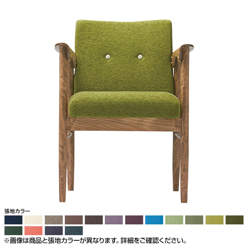 Coccole シリーズ ラウンジチェア C236 ブラウン ランク 3 N.C. 張地カラー64～79｜オフィス家具通販のオフィスコム