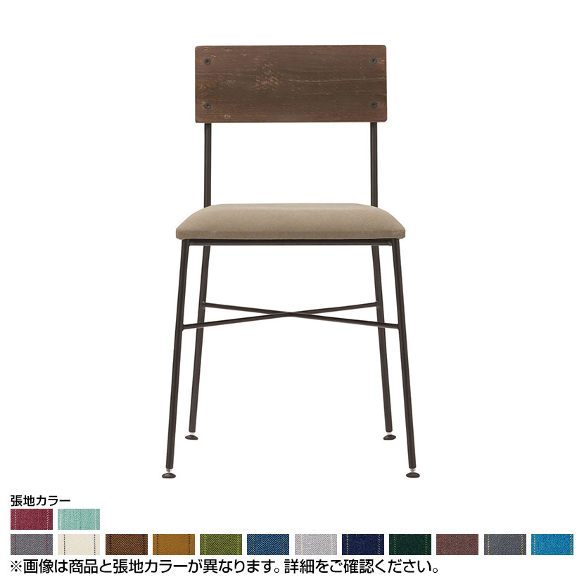 Coccole シリーズ ラウンジチチェア C321A アンティークブラウン ランク 3 Ribbon｜オフィス家具通販のオフィスコム