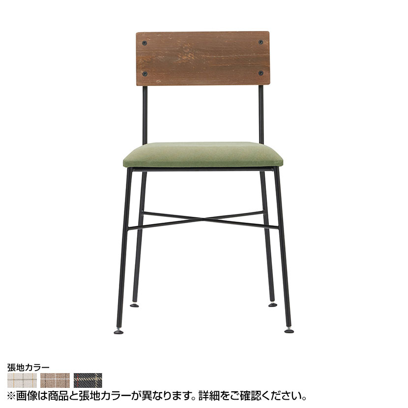 Coccole シリーズ ラウンジチチェア C321A オールドブラウン ランク 3 Coupecoupe｜オフィス家具通販のオフィスコム