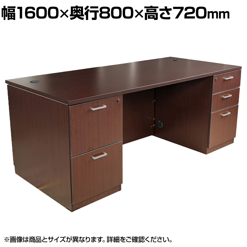 机(社長用) 楽天市場】【法人様限定】日本製 役員用デスク COMAI 社長机 両袖机