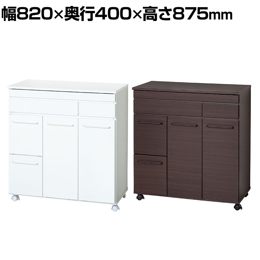 楽天市場】ダストボックス4D ダイニング ゴミ箱 引き出し 小物収納