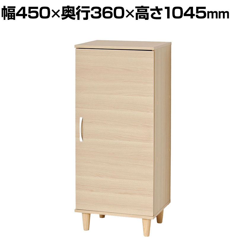 靴箱 ダークブラウン 2ドアシューズ ボックス(EKM03-SB2) ful-1065d_img1.jpg