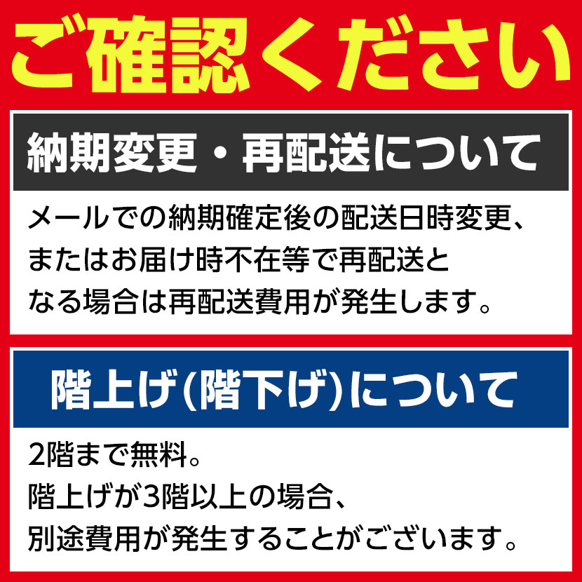 デュオラ Duora オフィスチェア メッシュタイプ ハイバック 可動肘