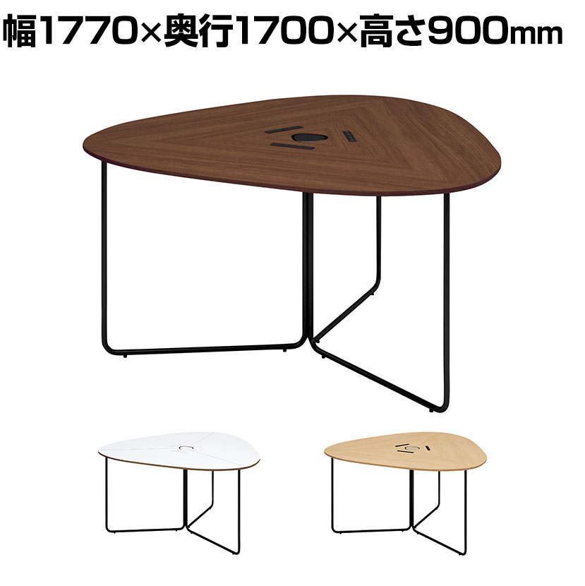 コクヨ フランカ 三角形テーブル ミーティングテーブル 電源付き コの字脚 幅1770×奥行1700×高さ900mm 脚ブラック TFK-UT1817YM-6A