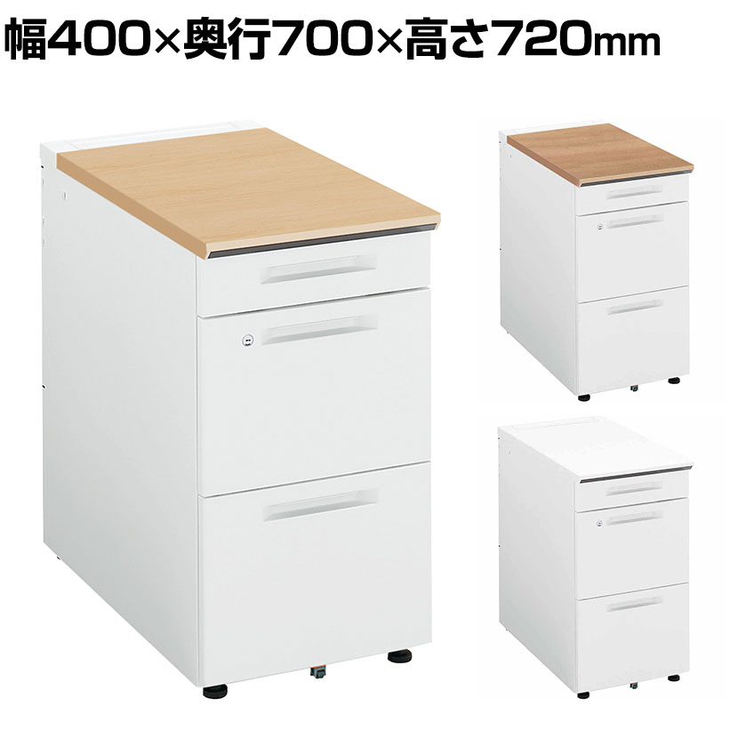 コクヨ事務用キャビネット コクヨ EDIA エディア リサイクルユニット BWUH-SXR59SAWN 資源 紙 4