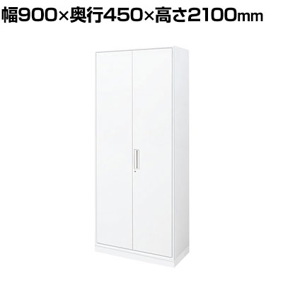 コクヨ エディア EDIA 収納 スタンダード ホワイト マジック扉 下置き 幅900&times;奥行450&times;高さ2100mm BWU-SM89SAW-K｜オフィス家具通販のオフィスコム