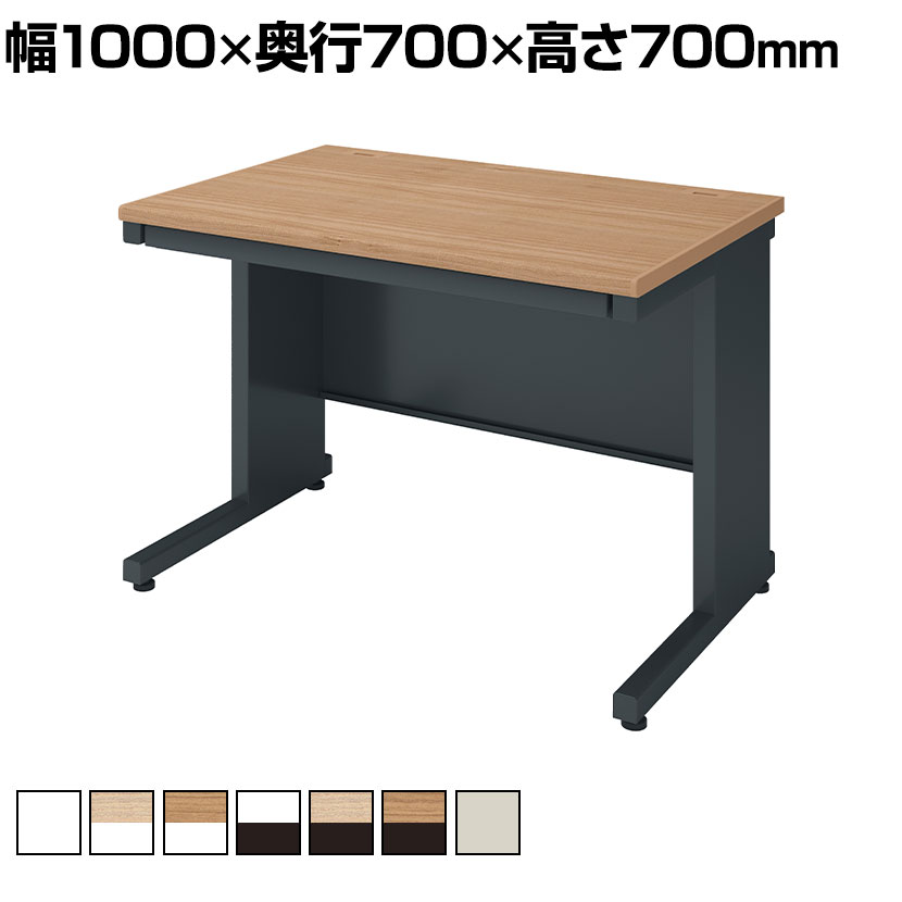 【中古/美品】コクヨ　平デスク　幅80.奥行70　引き出し付き 中古/美品】コクヨ 平デスク 幅80.奥行70 引き出し付き 楽天市場