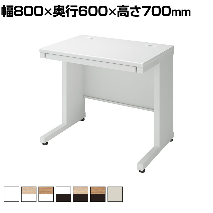 【本体)ホワイト:次回入荷未定】コクヨ INVENTデスク インベント 平机 スチールデスク オフィスデスク 配線機能付き 幅800&times;奥行600&times;高さ700mm TKG-B86｜オフィス家具通販のオフィスコム