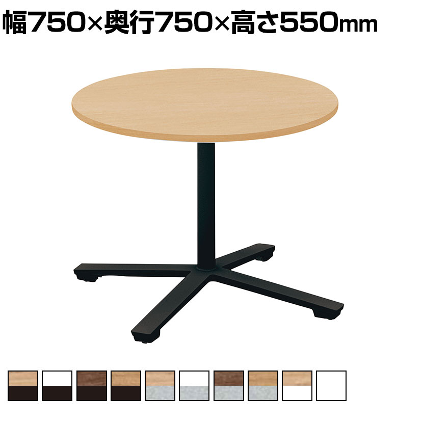 中古】コクヨ ビエナ 折りたたみ ミーティング テーブル キャスター付 