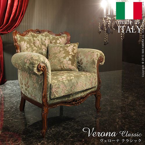 楽天市場】ヴェローナクラシック 金華山ソファ(3人掛け)イタリア 家具