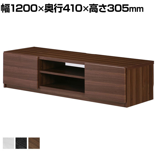 テレビ台　ROBIN120 背面収納 TVボード ROBIN〔ロビン〕 幅120cm テレビ台