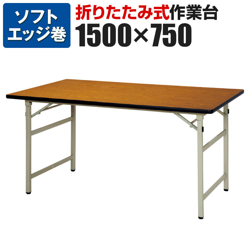 新年SALE ビンテージ　デスク テーブル　作業台 飾り台 剥離 ni-son-1575_050.jpg