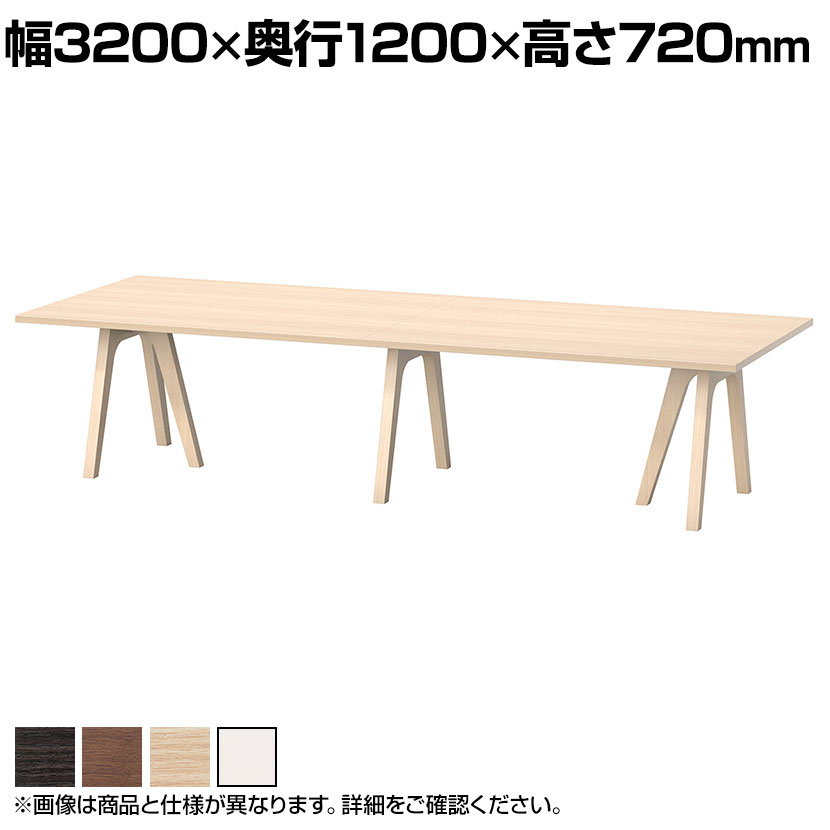 【P5倍25日20～24時限定】大型テーブル 会議テーブル ワイヤリングボックス付き 抗菌天板 国産 幅3200&times;奥行1200&times;高さ720mm WAY-3212W｜オフィス家具通販のオフィスコム 244,900円