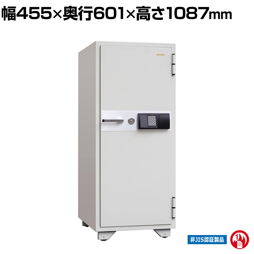 楽天市場】耐火金庫 ダイヤル式 幅452×奥行518×高さ675mm 94kg 楽天市場】耐火金庫 ダイヤル式 幅452×奥行518×高さ675mm 94kg