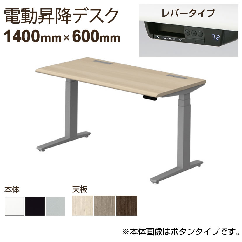 ok-3s2afh-mb_050.jpg