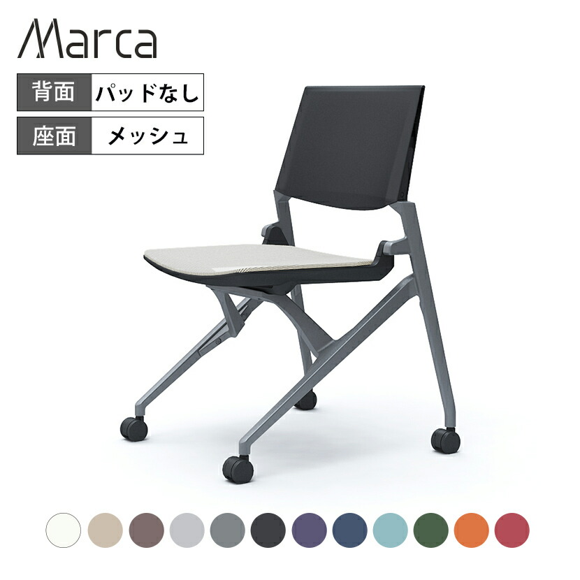 Mee【未使用品】公式マスターズトーナメントチェア※オマケ付き Mee様専用【未使用品】公式マスターズトーナメントチェア※オマケ付き