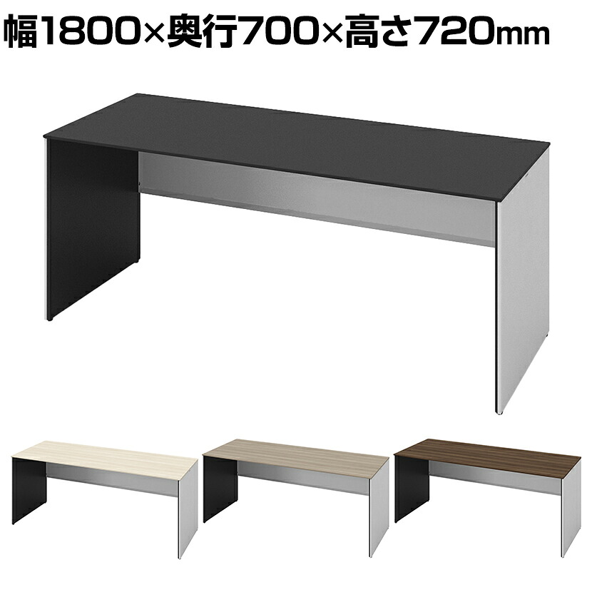オカムラ ソリスト Soliste スタンダードタイプ(高さ720) 平机 パネル脚(ネオホワイト) メラミン天板 幅1800×奥行700×高さ720mm 3K25LA 岡村製作所 オフィスデスク パソコンデスク デスク desk 事務机 テレワーク リモートワーク 在宅勤務 在宅|オフィス家具通販のオフィスコム