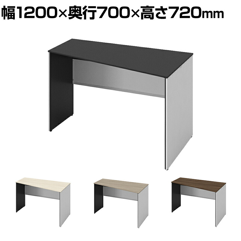 オカムラ ソリスト Soliste スタンダードタイプ(高さ720) 台形天板(右タイプ) パネル脚(ネオホワイト) メラミン天板 幅1200×奥行700×高さ720mm 3K25EE 岡村製作所 オフィスデスク パソコンデスク デスク desk 事務机 テレワーク リモートワーク 在宅勤務 在宅
