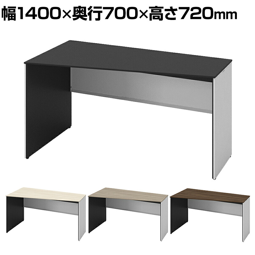 オカムラ ソリスト Soliste スタンダードタイプ(高さ720) 台形天板(左タイプ) パネル脚(ネオホワイト) メラミン天板 幅1400×奥行700×高さ720mm 3K25HD 岡村製作所 オフィスデスク パソコンデスク デスク desk 事務机 テレワーク リモートワーク 在宅勤務 在宅|オフィス家具通販のオフィスコム